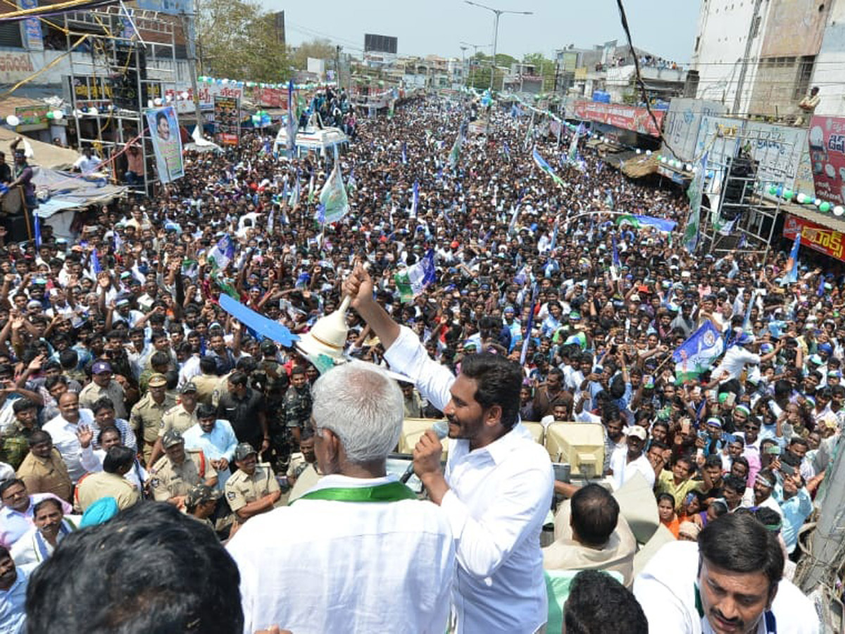 ys jagan election meeting In Palakollu Photo Gallery - Sakshi2