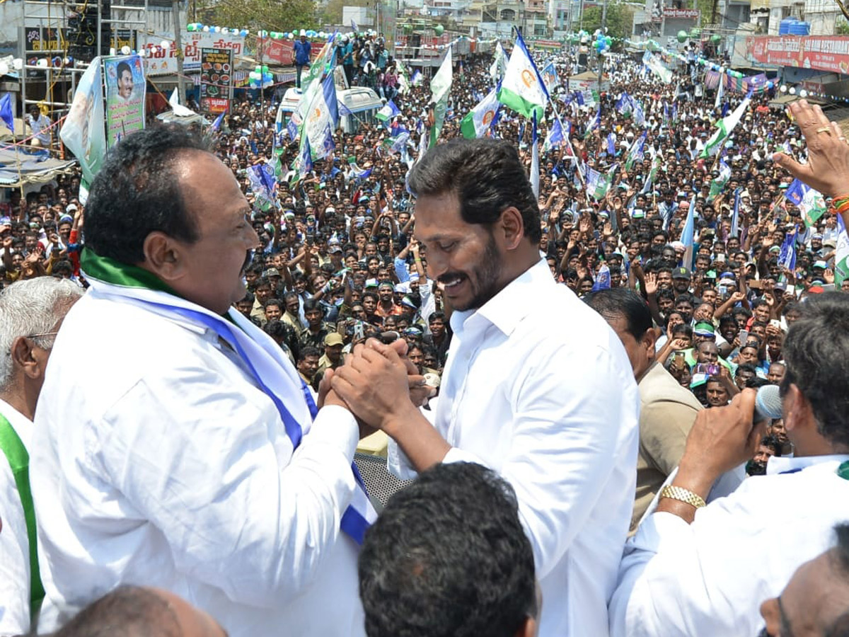 ys jagan election meeting In Palakollu Photo Gallery - Sakshi3