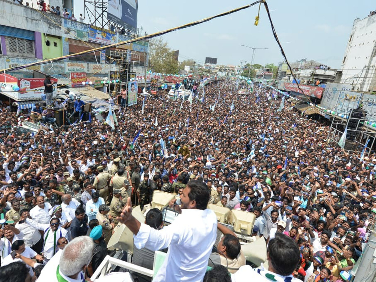 ys jagan election meeting In Palakollu Photo Gallery - Sakshi4