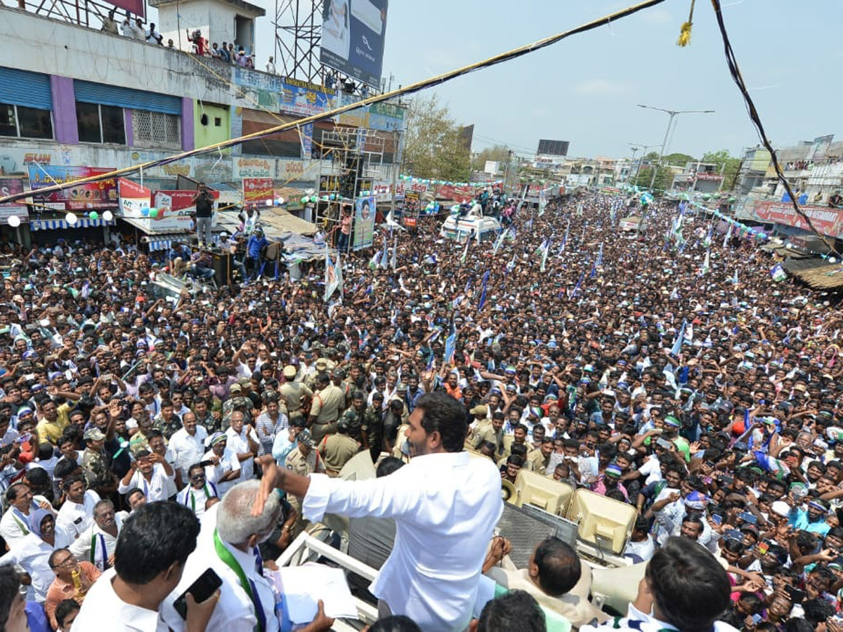 ys jagan election meeting In Palakollu Photo Gallery - Sakshi5