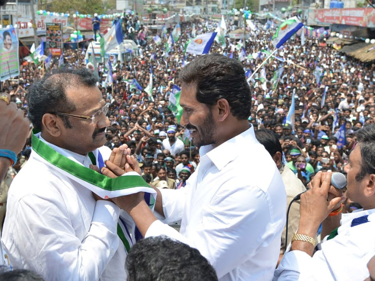 ys jagan election meeting In Palakollu Photo Gallery - Sakshi6