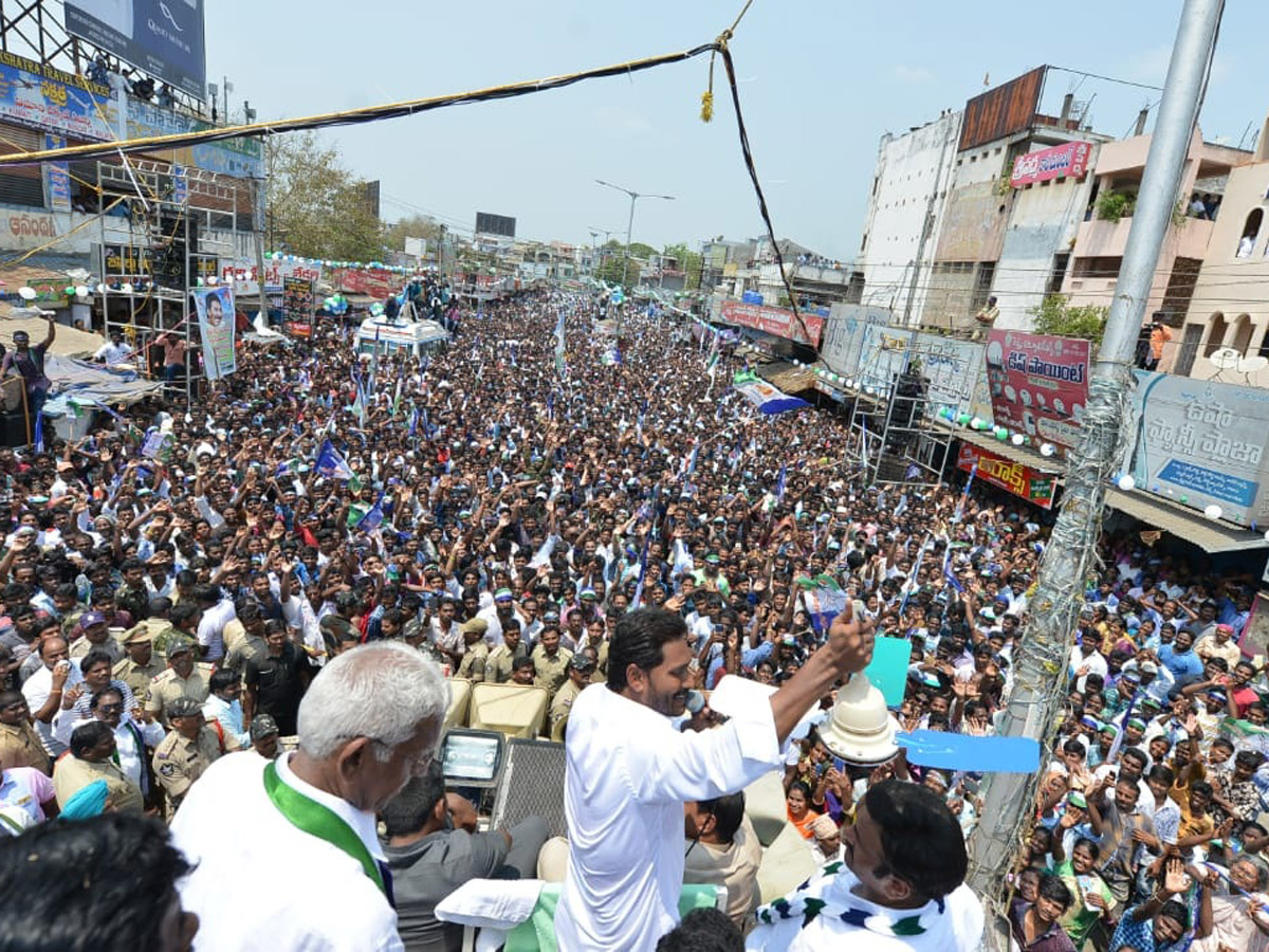 ys jagan election meeting In Palakollu Photo Gallery - Sakshi7