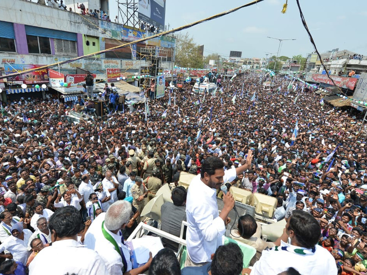 ys jagan election meeting In Palakollu Photo Gallery - Sakshi9