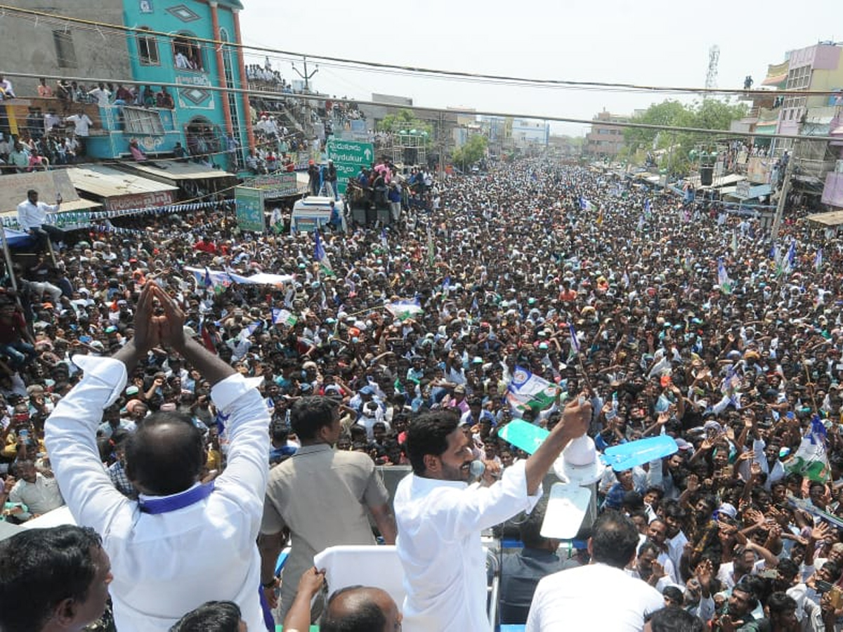 YS Jagan public meeting at Mydukur Photo Gallery - Sakshi6