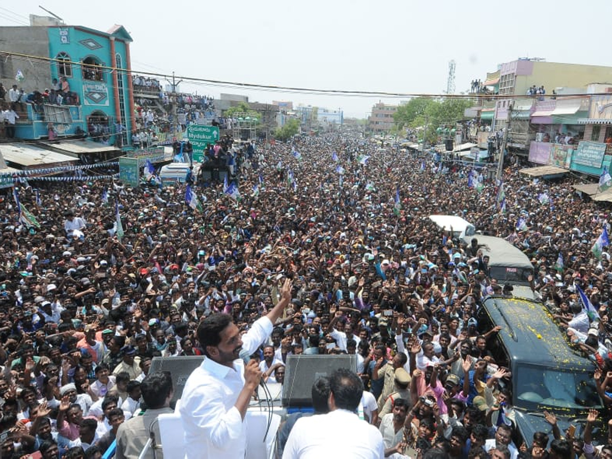 YS Jagan public meeting at Mydukur Photo Gallery - Sakshi1