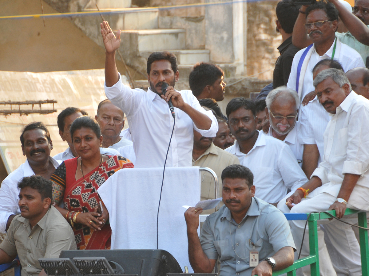 YS Jagan public meeting at Puttur in Chittoor District Photo Gallery - Sakshi11