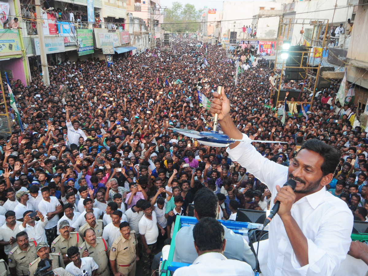 YS Jagan public meeting at Puttur in Chittoor District Photo Gallery - Sakshi5