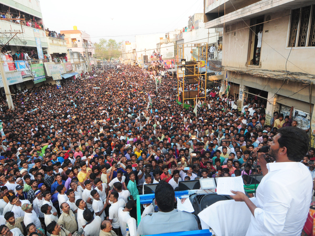 YS Jagan public meeting at Puttur in Chittoor District Photo Gallery - Sakshi6