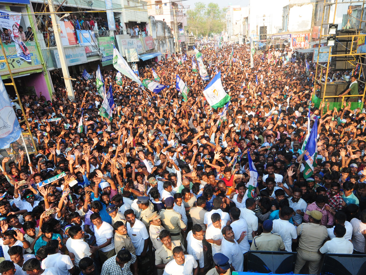 YS Jagan public meeting at Puttur in Chittoor District Photo Gallery - Sakshi7