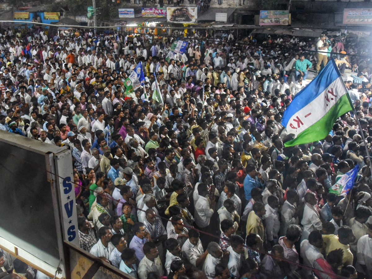 YS Vijayamma Election Campaign At Markapuram Photo Gallery - Sakshi9