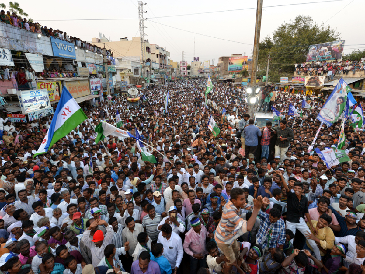 YS Vijayamma Election Campaign At Markapuram Photo Gallery - Sakshi6