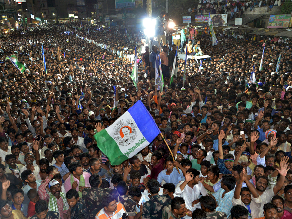 YS Vijayamma Election Campaign At Markapuram Photo Gallery - Sakshi7