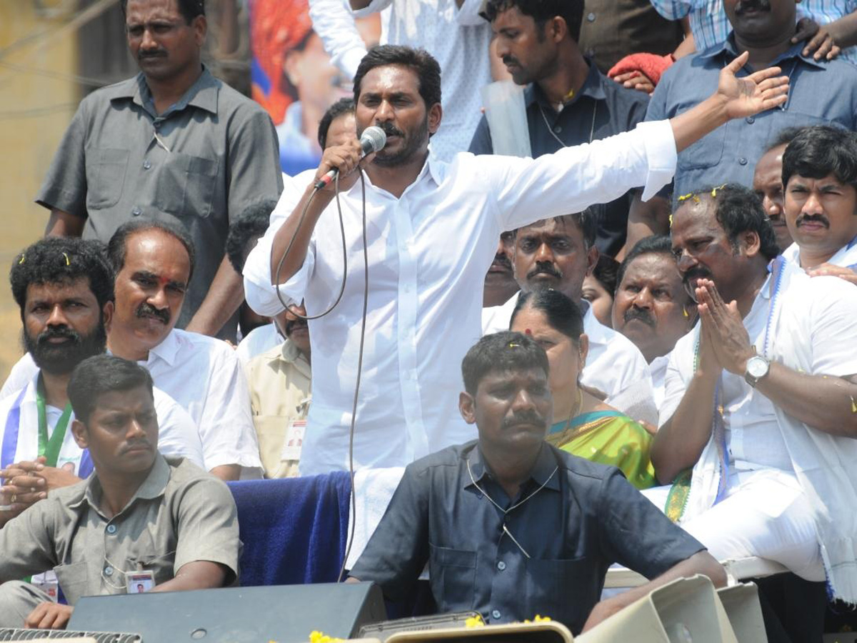 ys jagan election meeting In Prakasam District Photo Gallery - Sakshi2