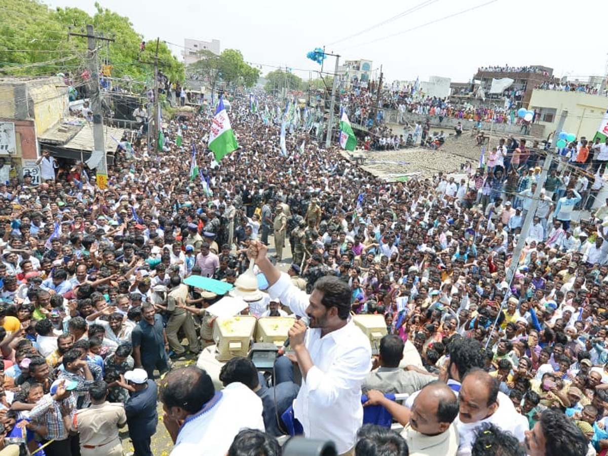 ys jagan election meeting In Prakasam District Photo Gallery - Sakshi11