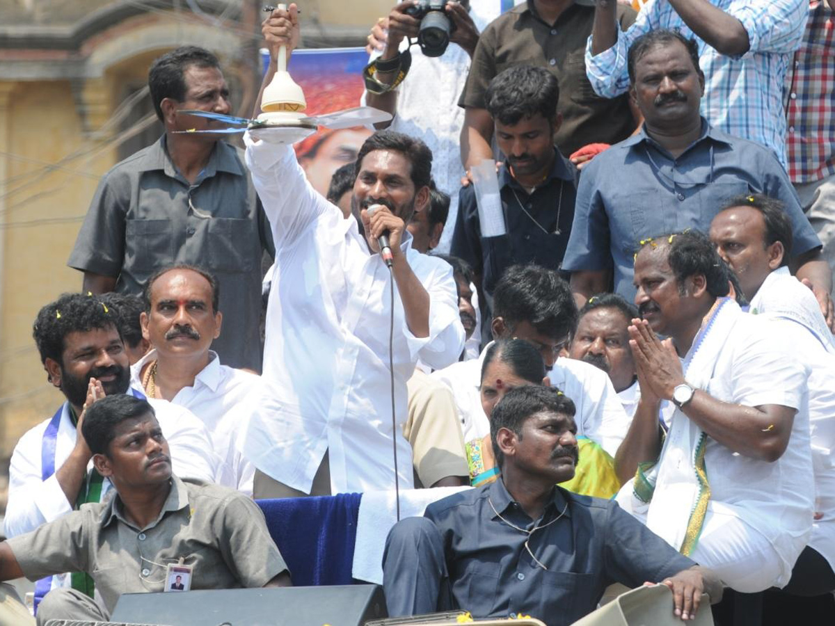 ys jagan election meeting In Prakasam District Photo Gallery - Sakshi12