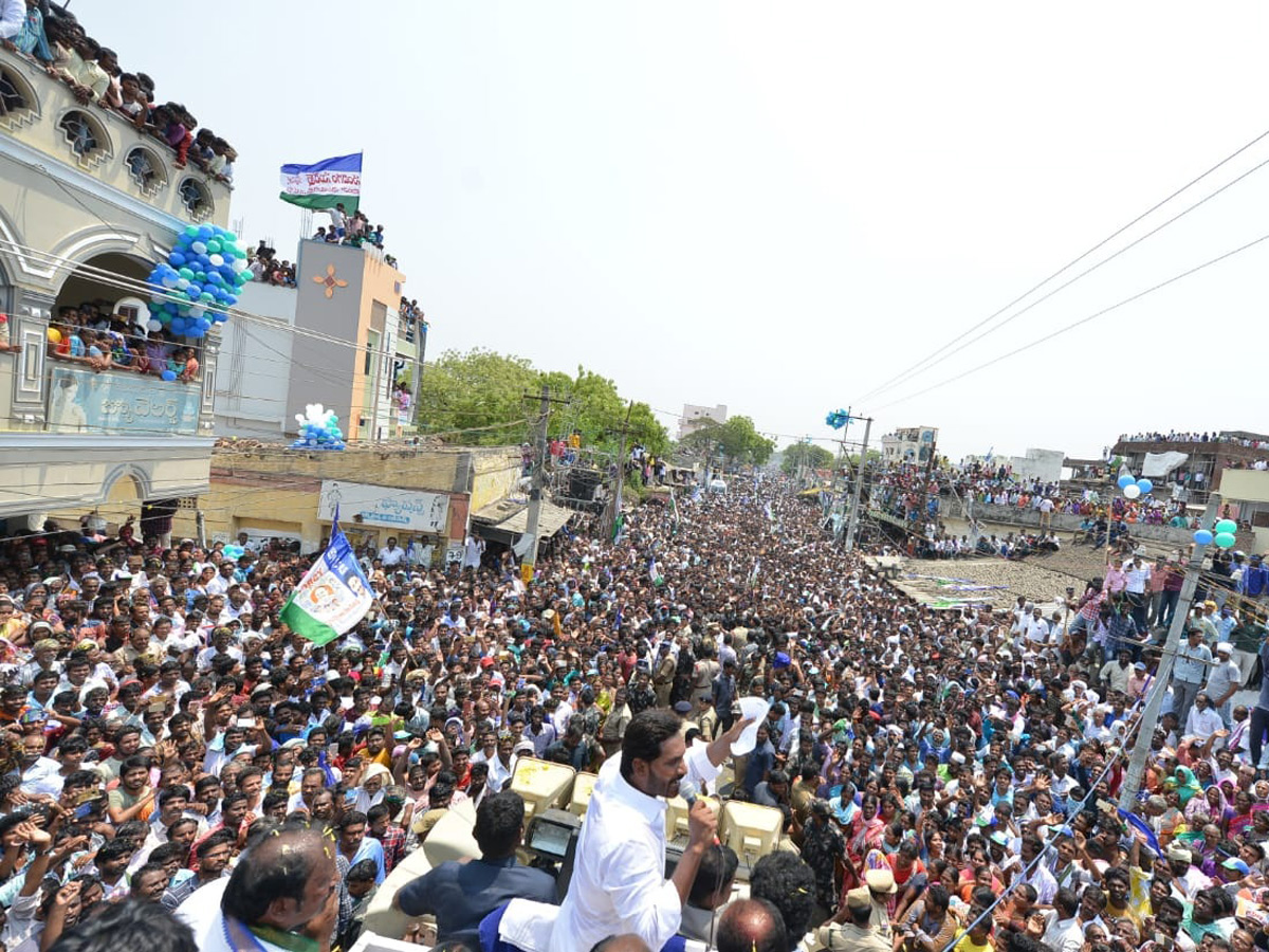 ys jagan election meeting In Prakasam District Photo Gallery - Sakshi13