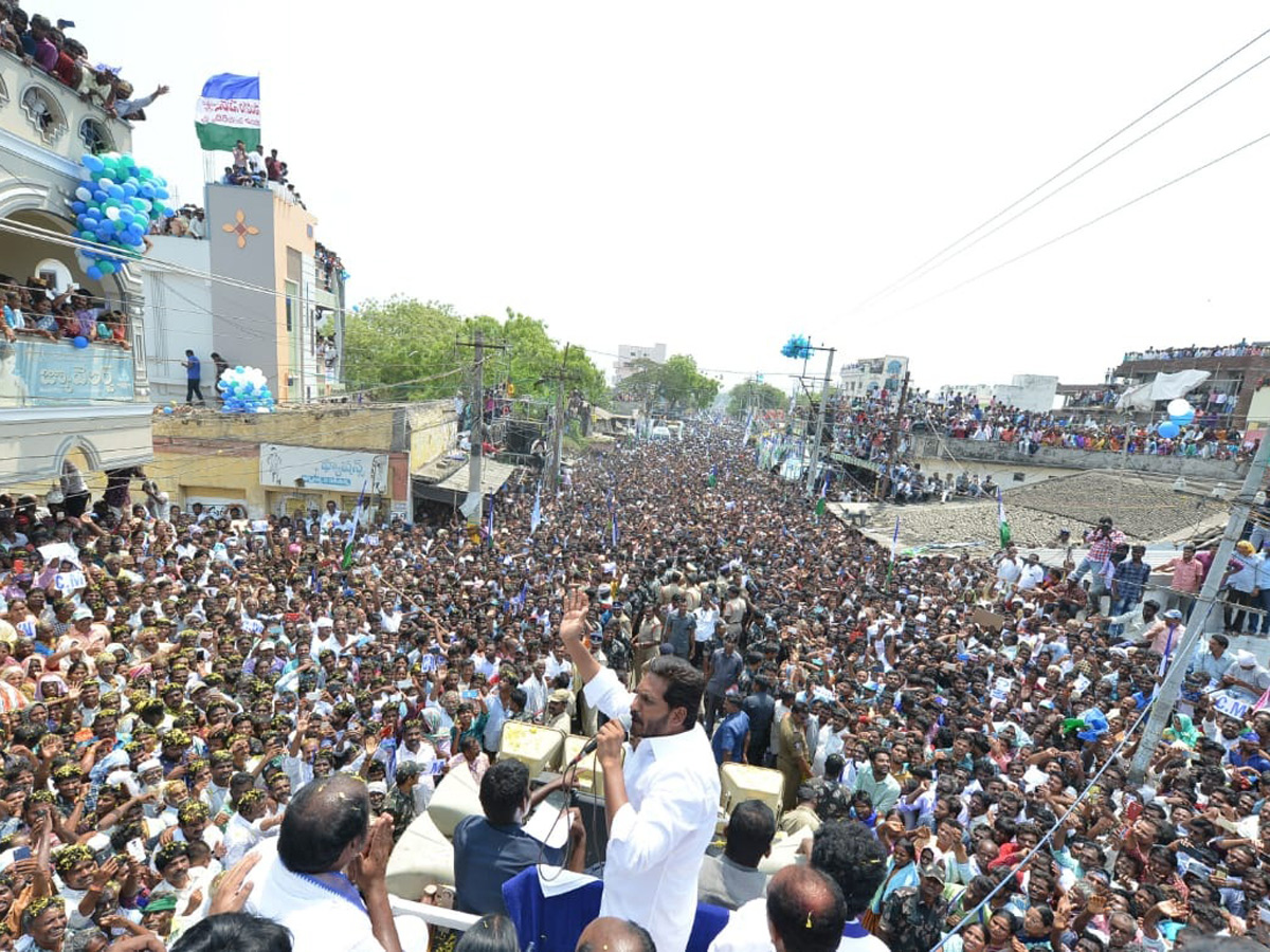 ys jagan election meeting In Prakasam District Photo Gallery - Sakshi16