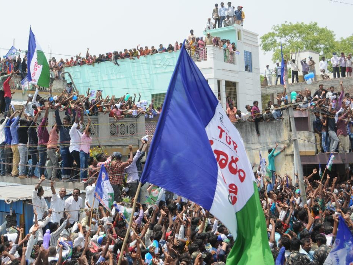 ys jagan election meeting In Prakasam District Photo Gallery - Sakshi3