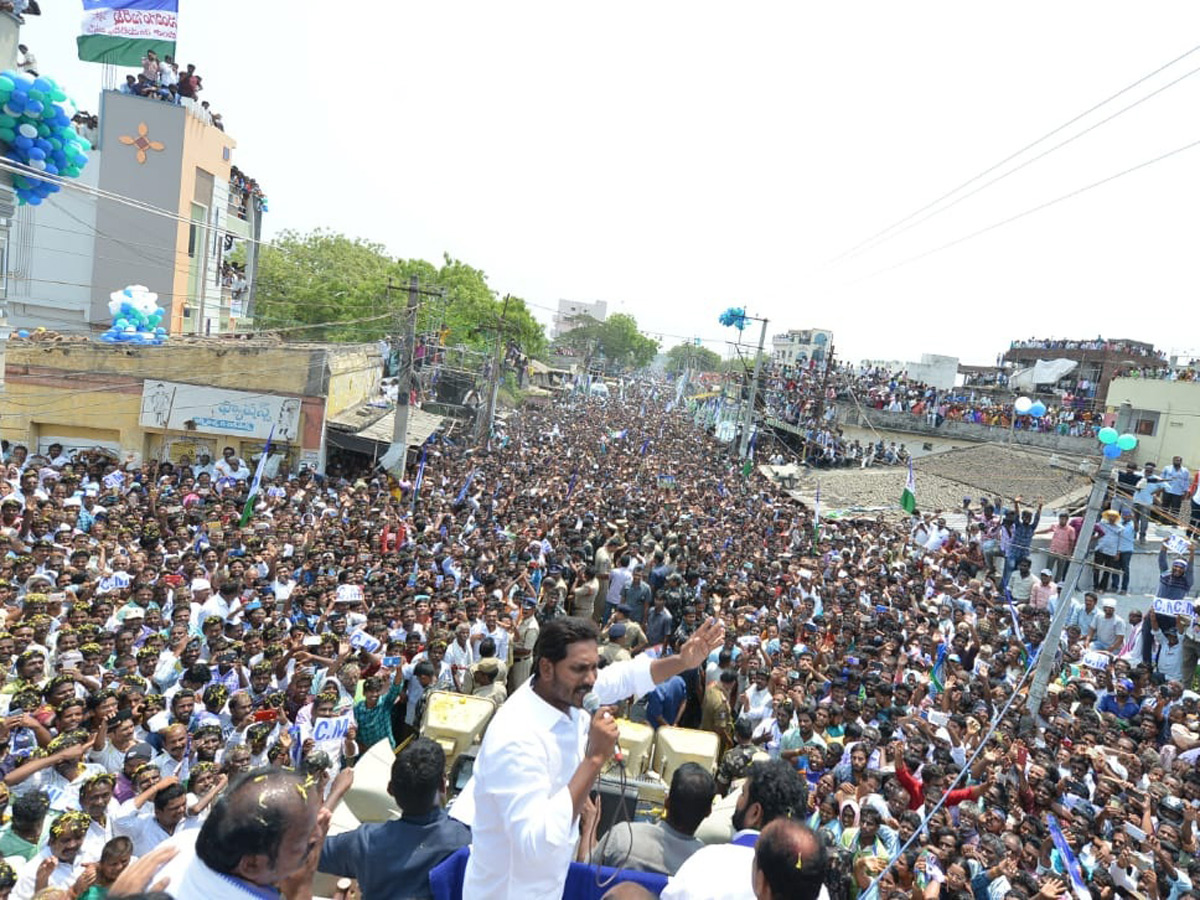 ys jagan election meeting In Prakasam District Photo Gallery - Sakshi1