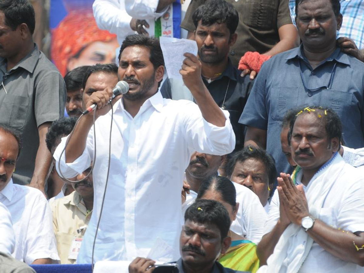 ys jagan election meeting In Prakasam District Photo Gallery - Sakshi4