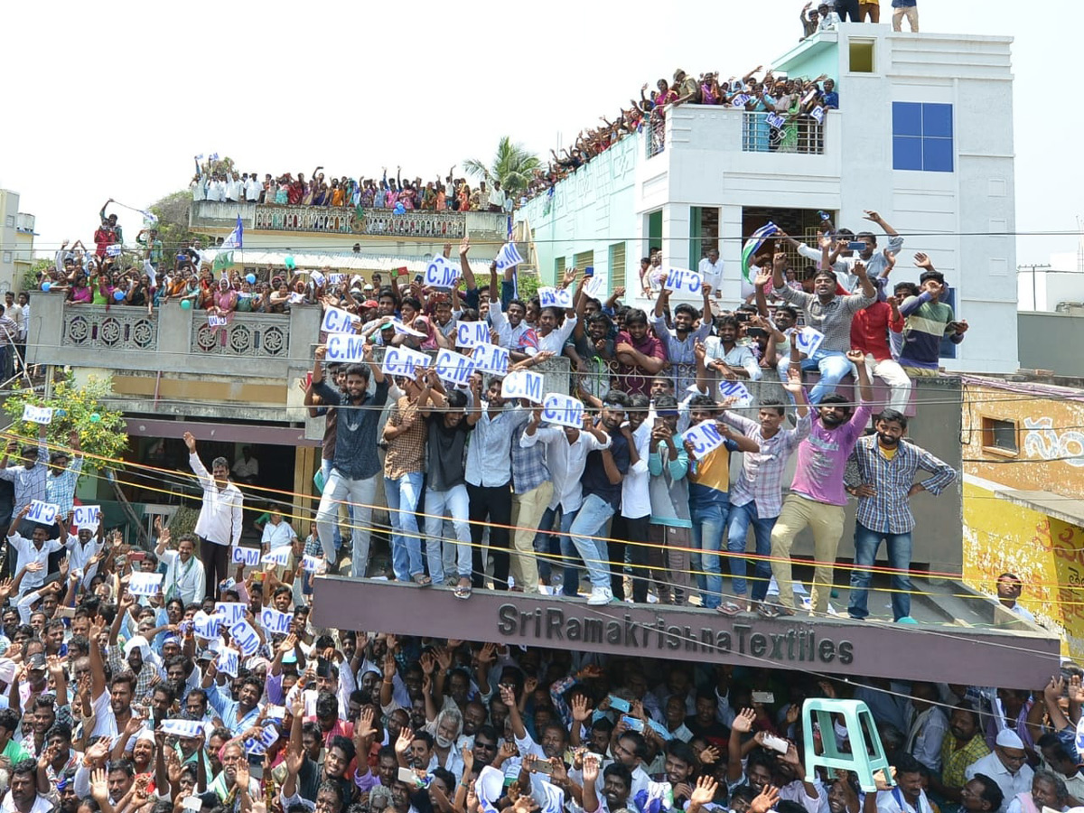 ys jagan election meeting In Prakasam District Photo Gallery - Sakshi7