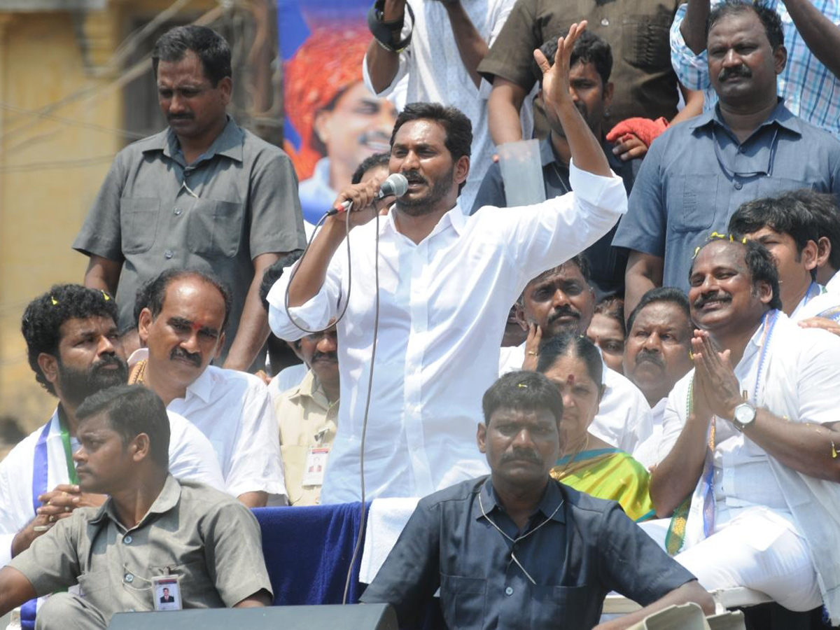 ys jagan election meeting In Prakasam District Photo Gallery - Sakshi9