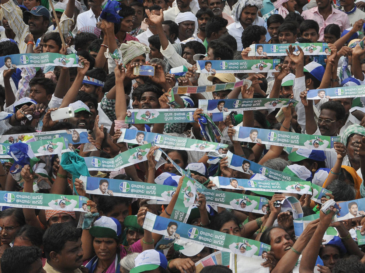 YS Jagan Election Campaign in Penukonda Anantapur District photo Gallery - Sakshi10