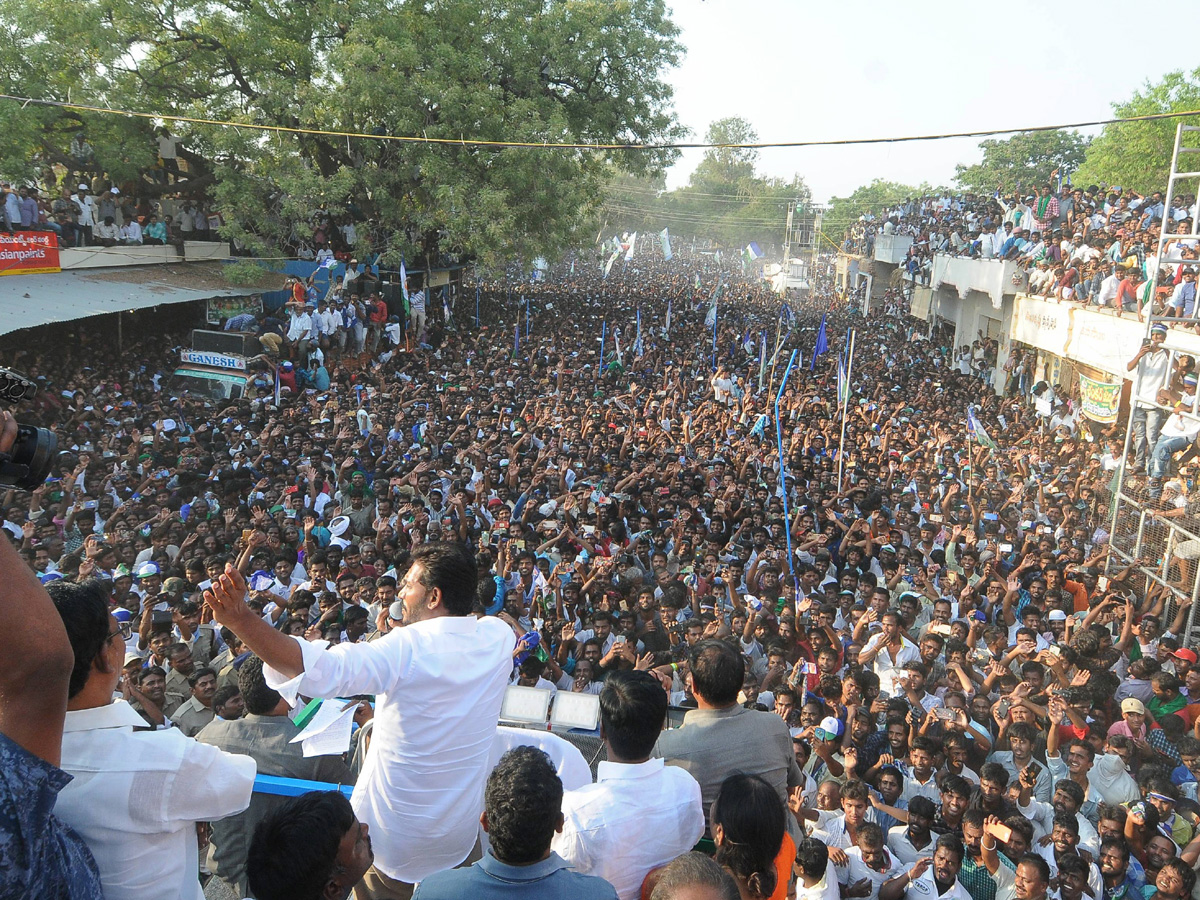 YS Jagan Election Campaign in Penukonda Anantapur District photo Gallery - Sakshi5