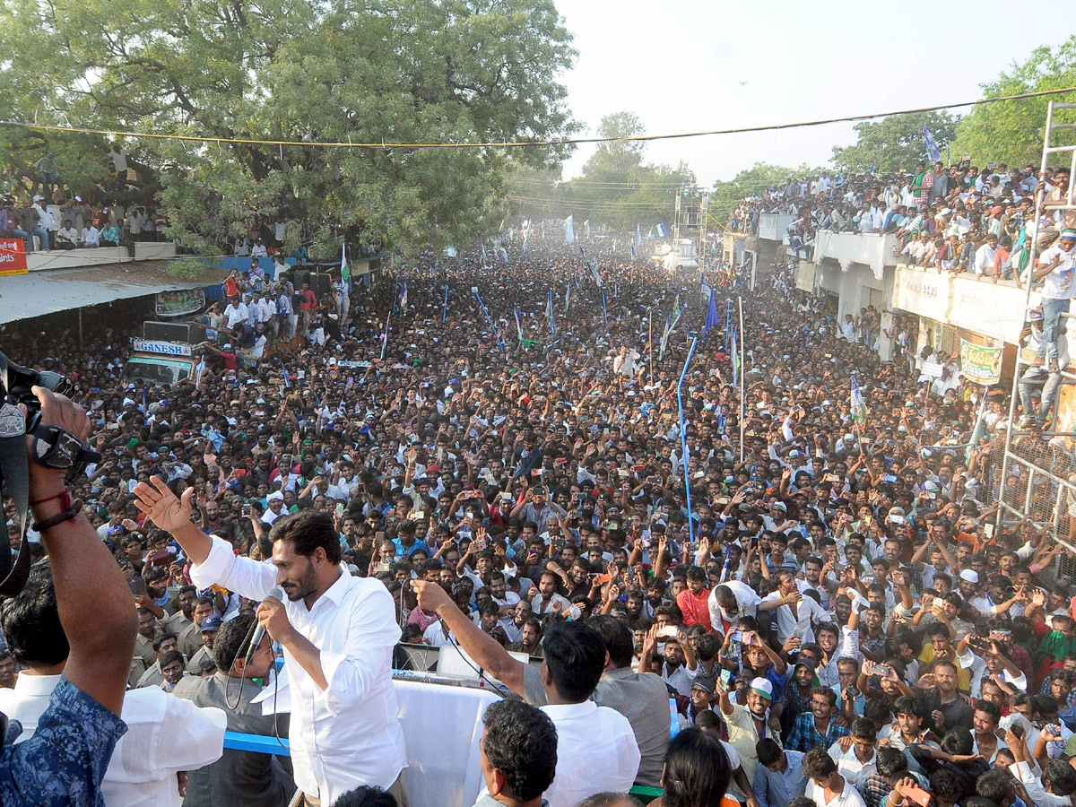 YS Jagan Election Campaign in Penukonda Anantapur District photo Gallery - Sakshi6