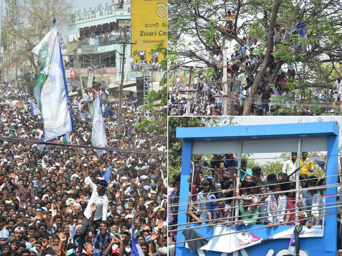 YS Jagan Mohan Reddy speech in kurnool district Yemmiganur Photo Gallery - Sakshi14