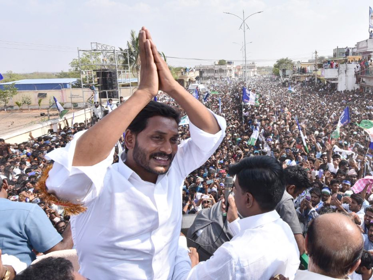 YS Jagan Public Meeting at Madakasira Photo Gallery - Sakshi11