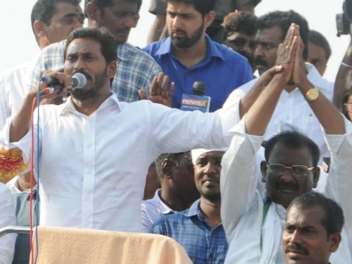 YS Jagan Public Meeting at Madakasira Photo Gallery - Sakshi7