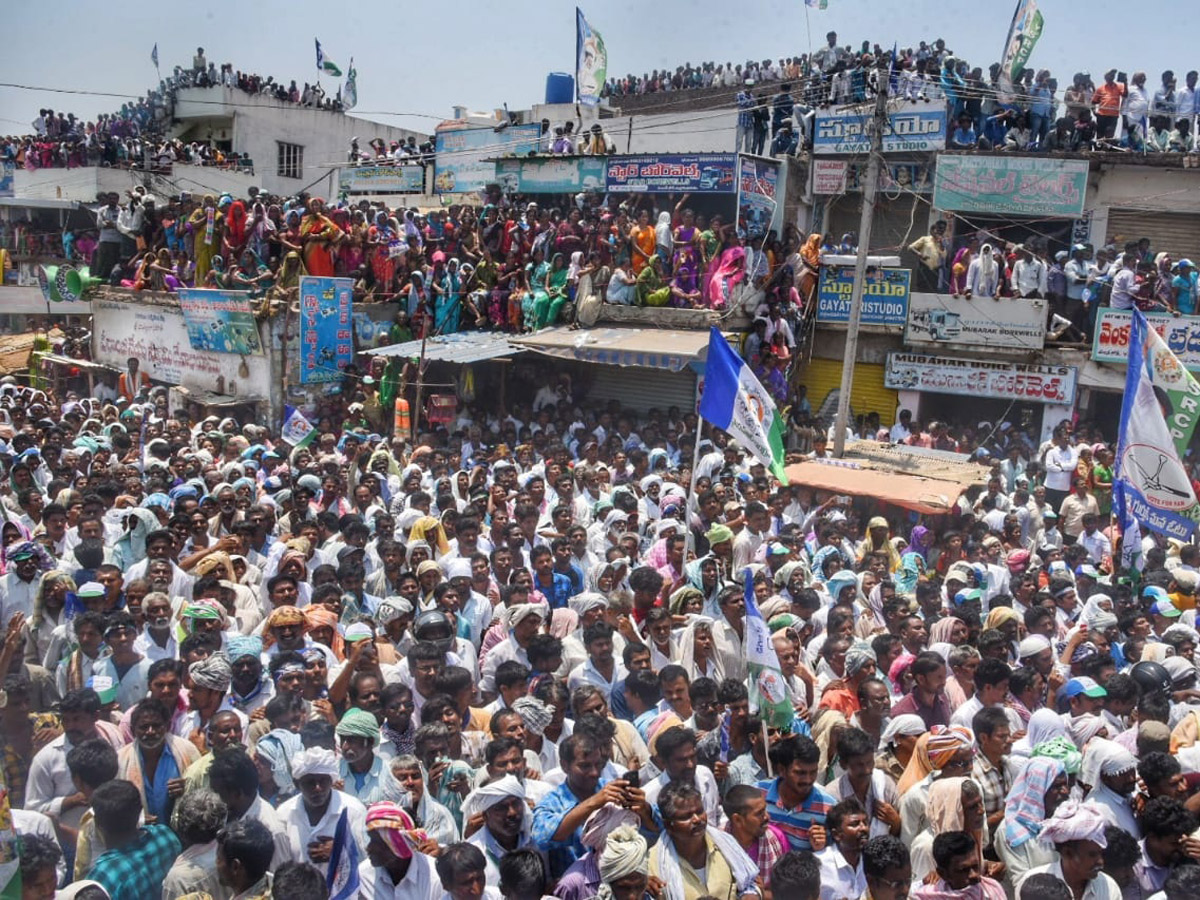 YS Vijayamma Public Meeting at Yerragondapalem Photo Gallery - Sakshi10