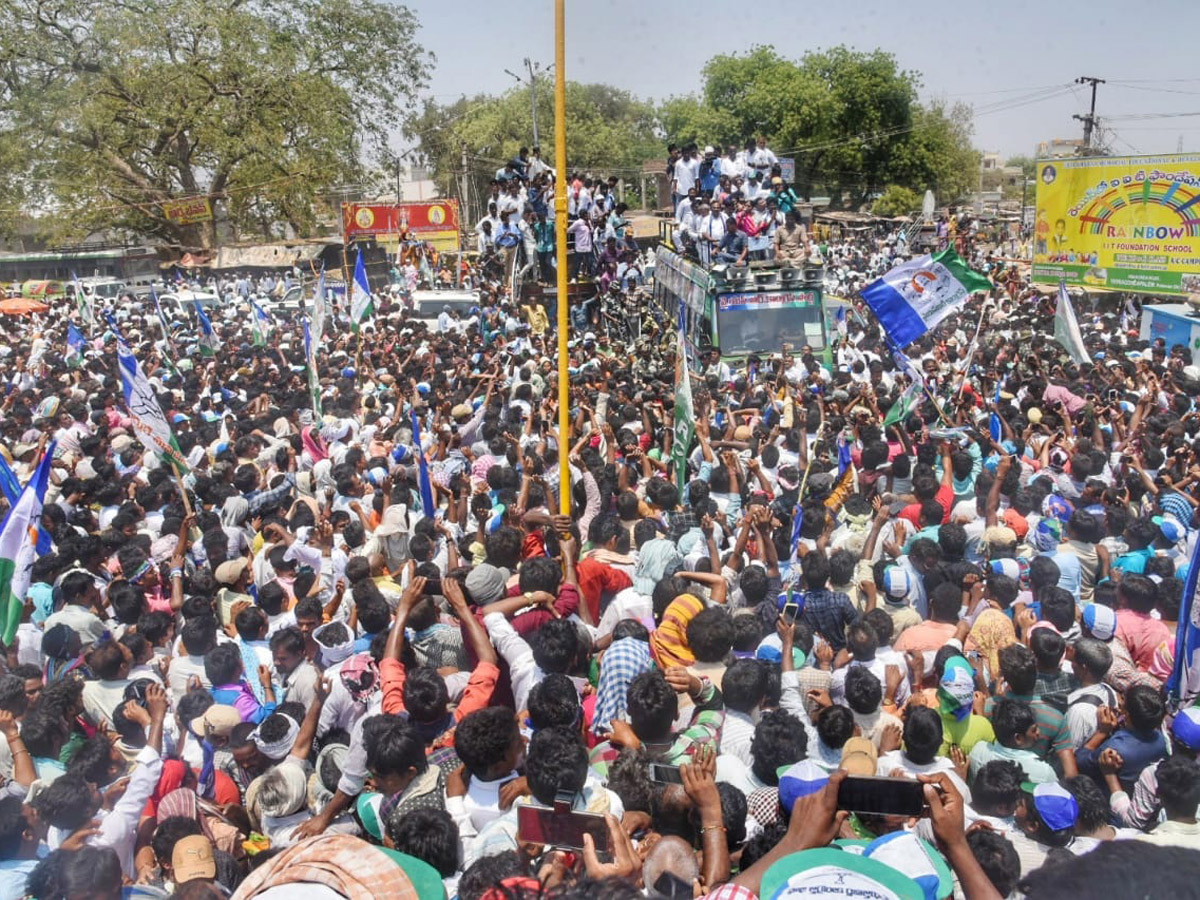 YS Vijayamma Public Meeting at Yerragondapalem Photo Gallery - Sakshi14