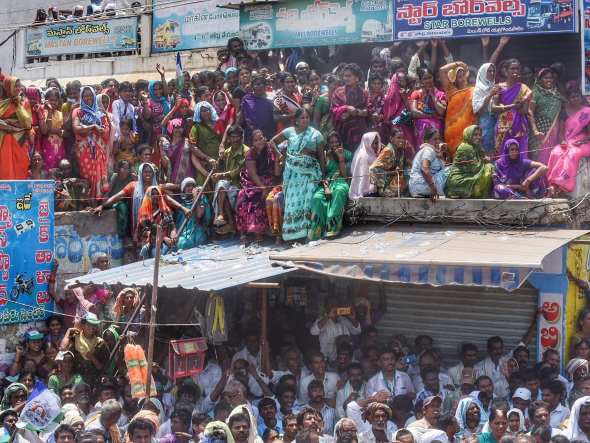 YS Vijayamma Public Meeting at Yerragondapalem Photo Gallery - Sakshi15