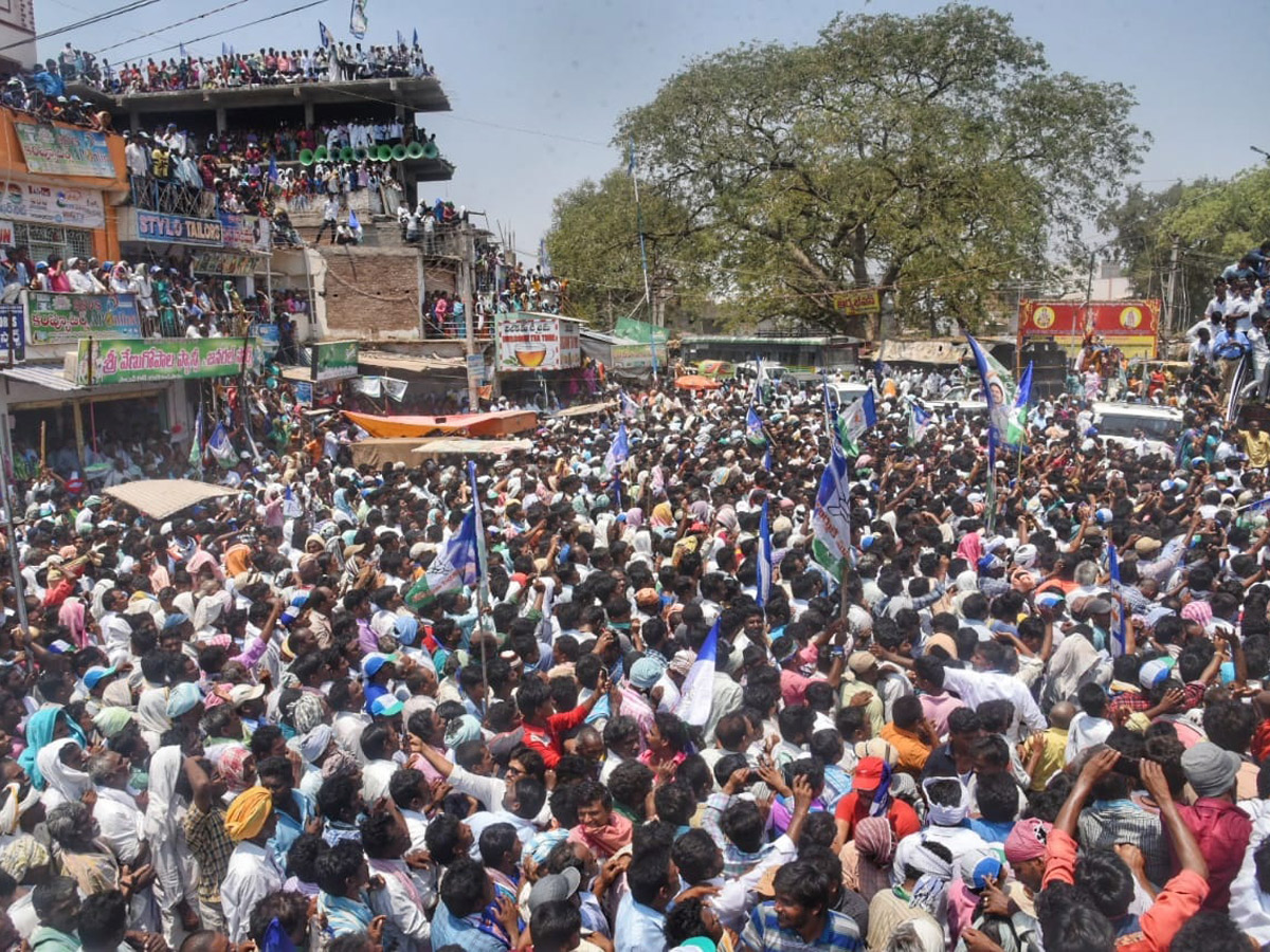 YS Vijayamma Public Meeting at Yerragondapalem Photo Gallery - Sakshi2