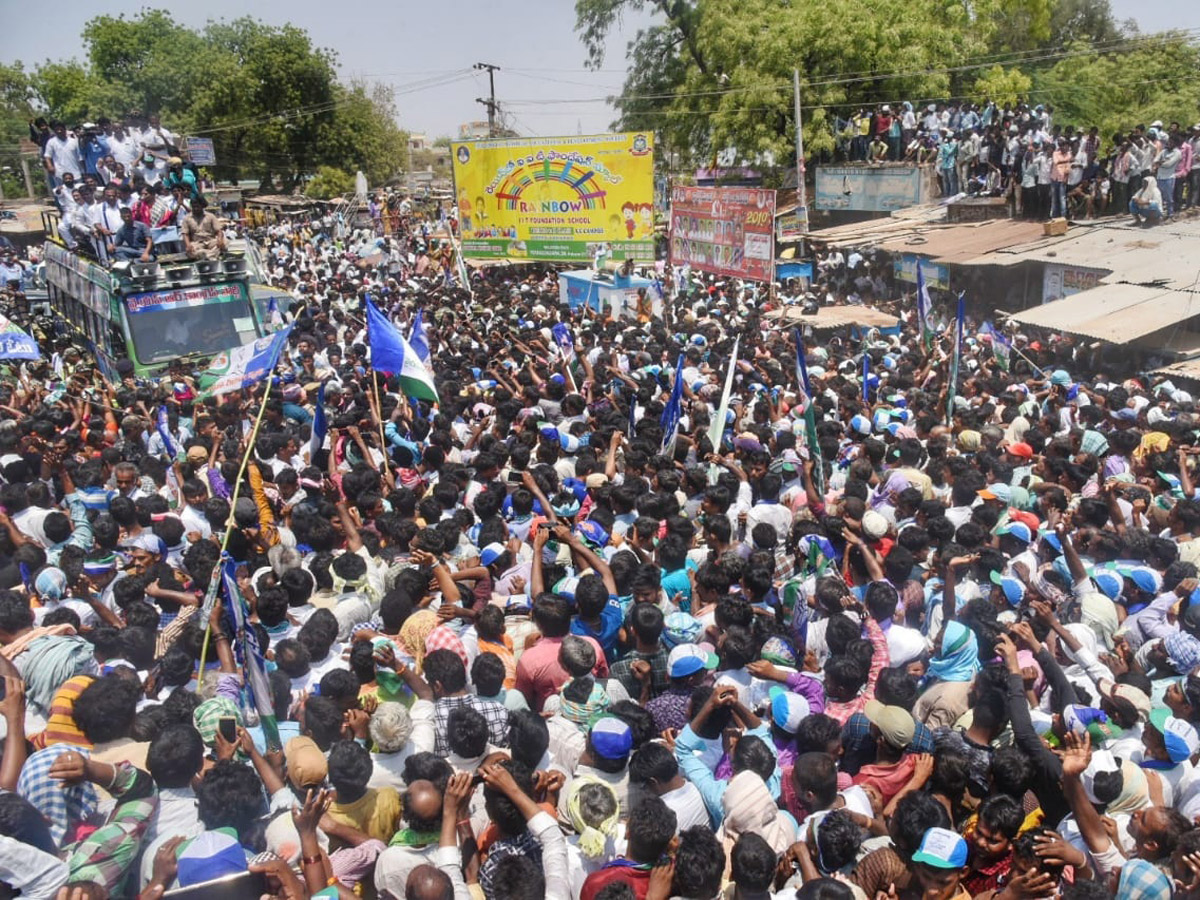 YS Vijayamma Public Meeting at Yerragondapalem Photo Gallery - Sakshi4