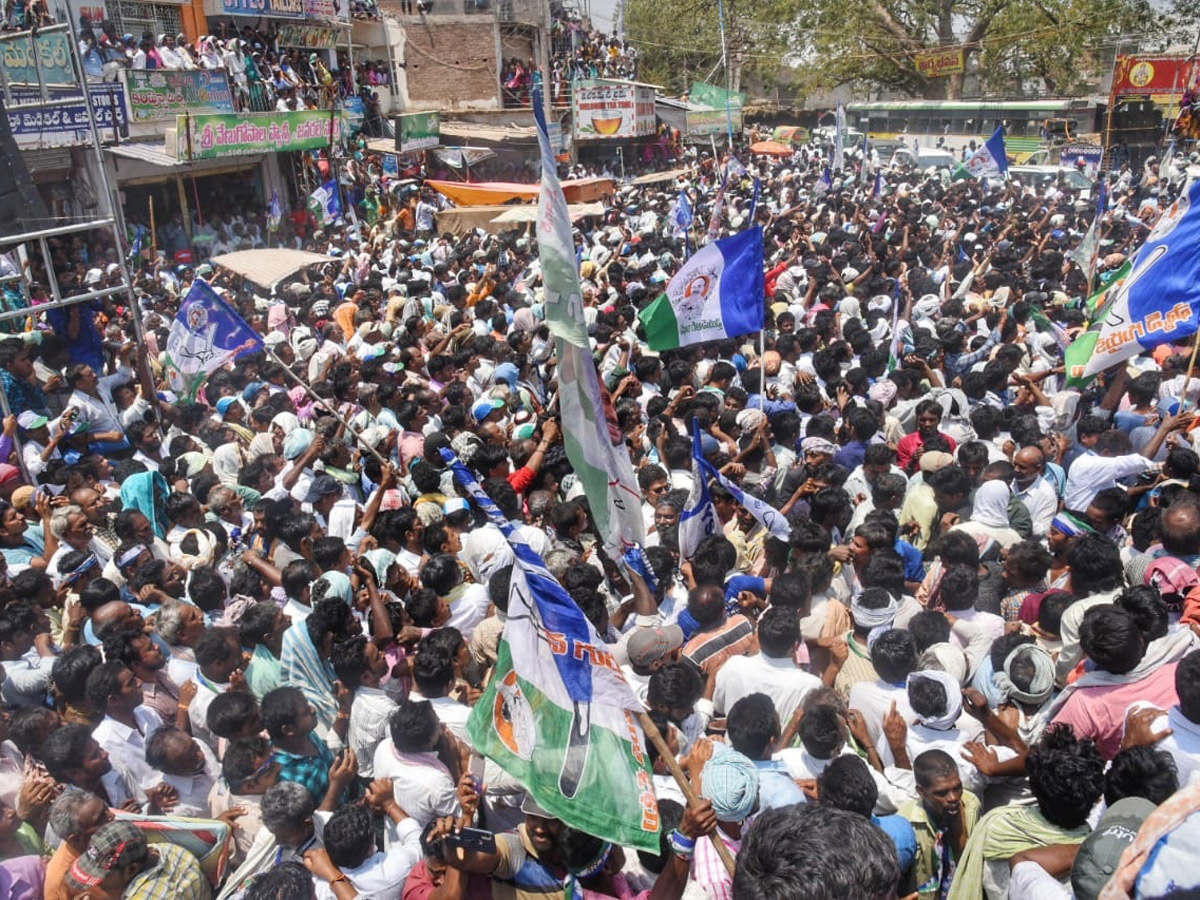 YS Vijayamma Public Meeting at Yerragondapalem Photo Gallery - Sakshi6