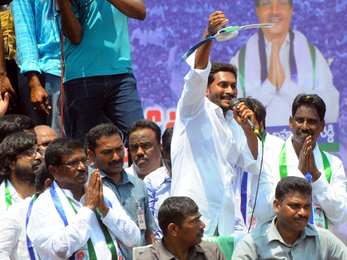 ys jagan election meeting In Nandikotkur Photo Gallery - Sakshi13