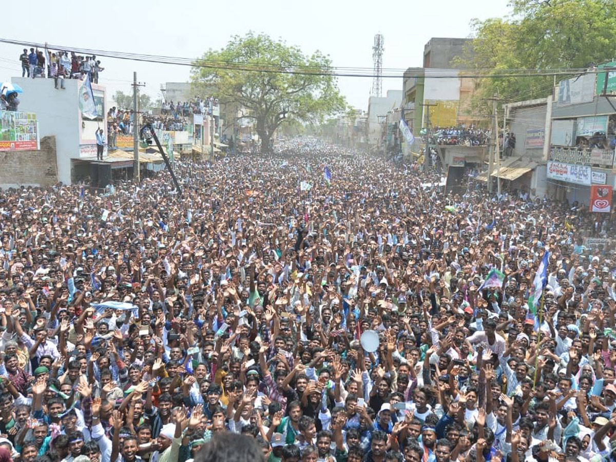 ys jagan election meeting In Nandikotkur Photo Gallery - Sakshi7