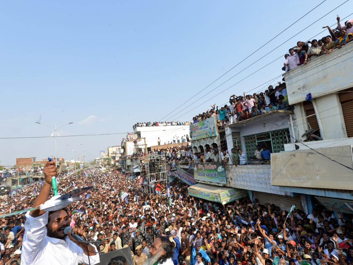 YS Jagan Mohan Reddy meeting At Giddalur Photo Gallery - Sakshi9