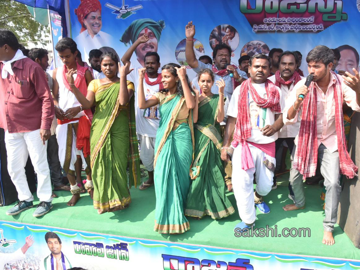 ys sharmila Bus Yatra in Guntur - Sakshi2