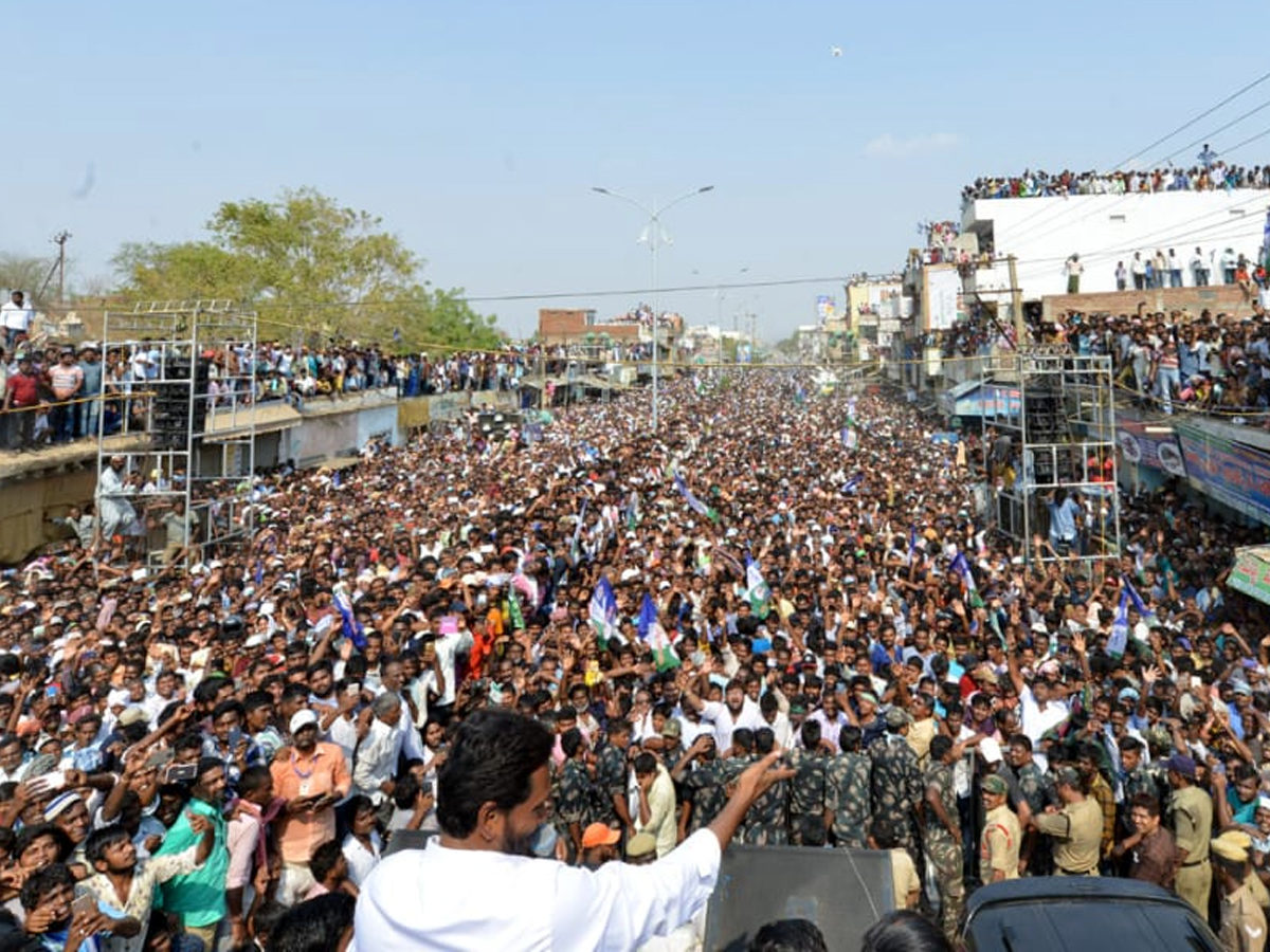 YS Jagan Mohan Reddy meeting At Giddalur Photo Gallery - Sakshi2