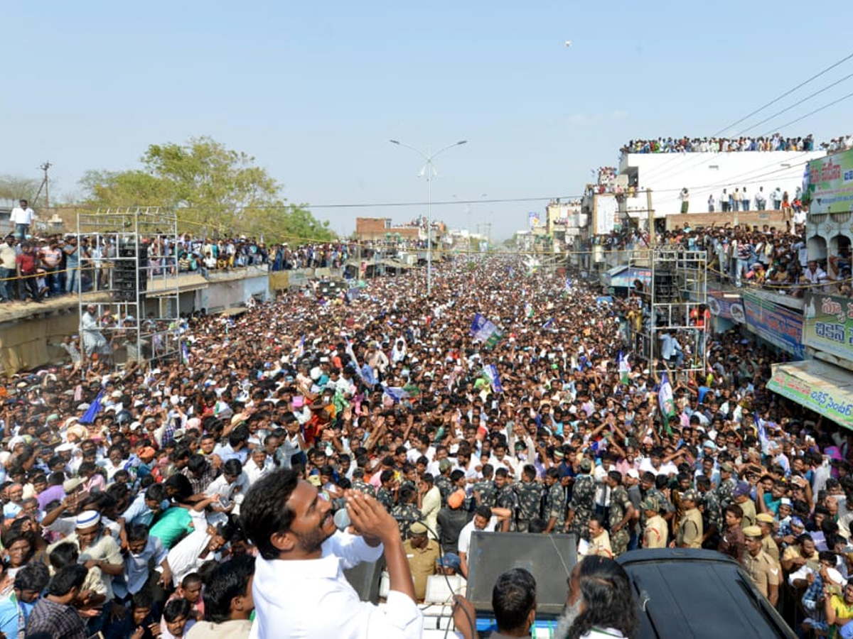 YS Jagan Mohan Reddy meeting At Giddalur Photo Gallery - Sakshi3