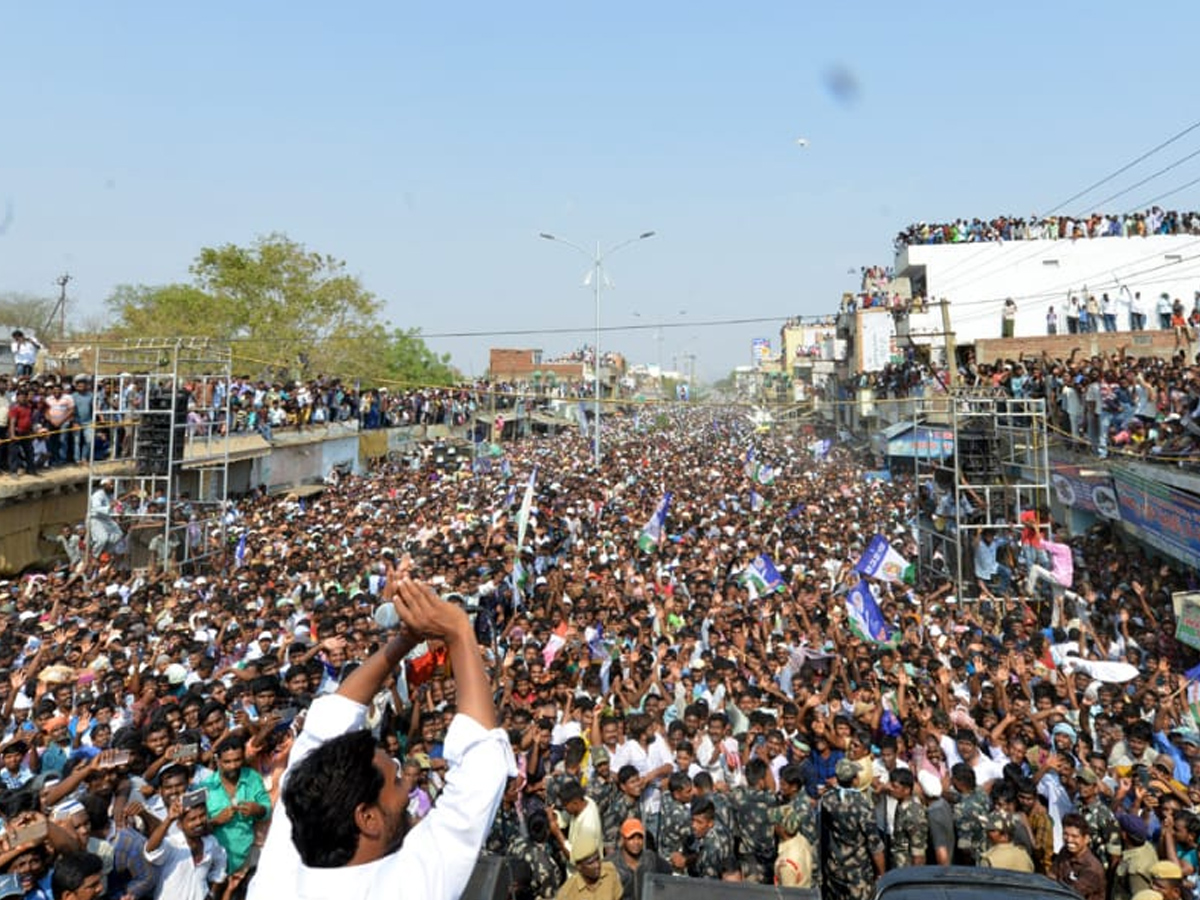 YS Jagan Mohan Reddy meeting At Giddalur Photo Gallery - Sakshi4