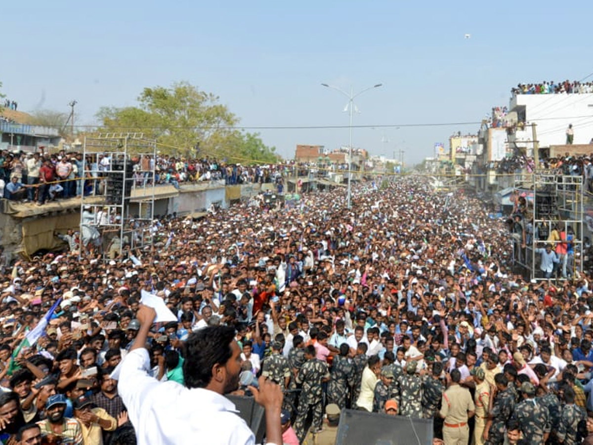 YS Jagan Mohan Reddy meeting At Giddalur Photo Gallery - Sakshi5