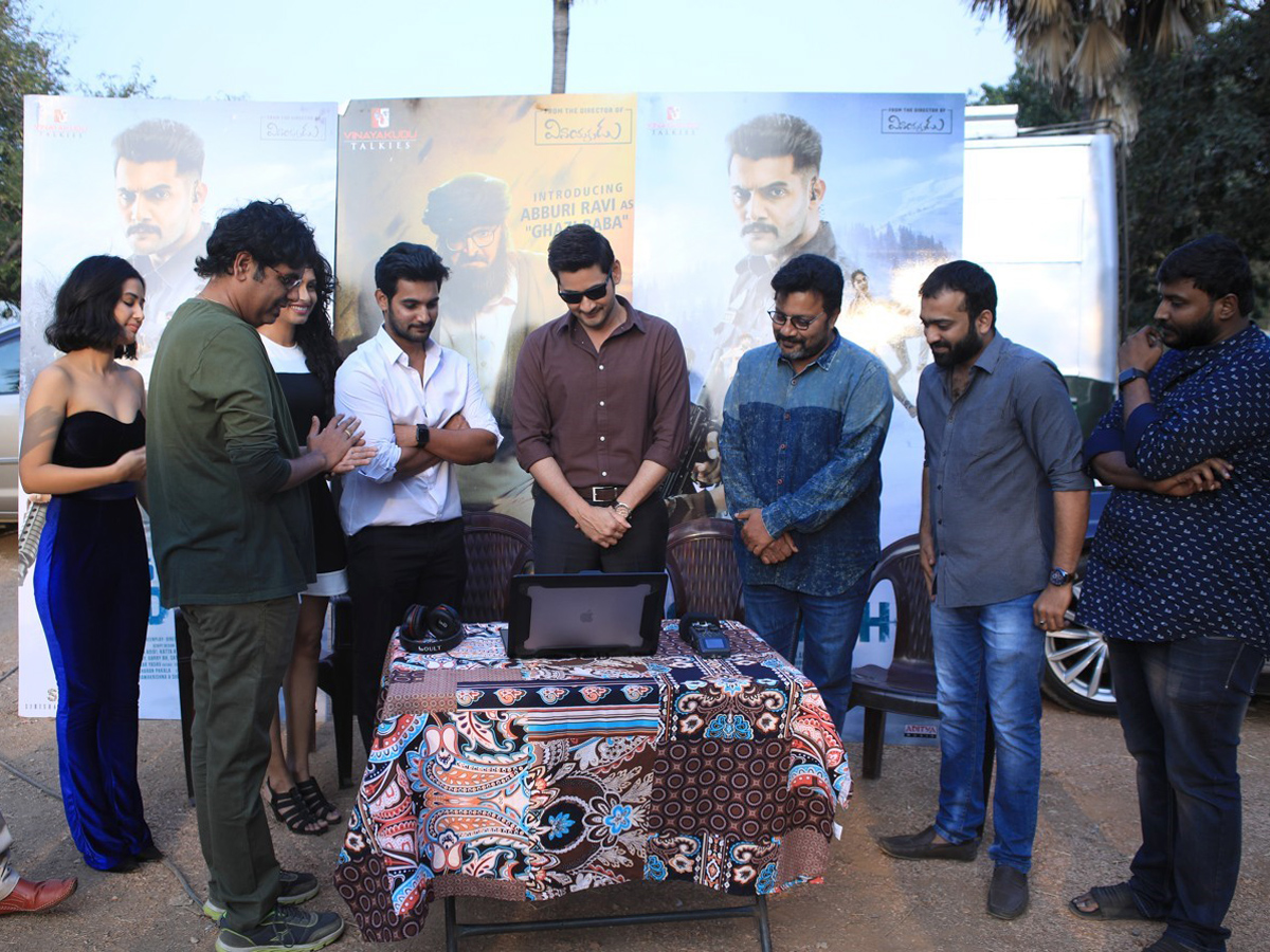 SUPERSTAR MAHESH BABU LAUNCHES ‘OPERATION GOLDFISH’ TEASER Photo Gallery - Sakshi1