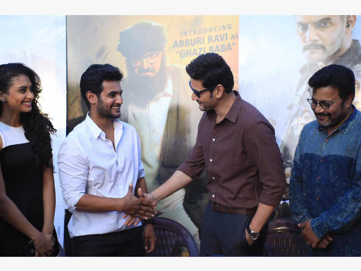 SUPERSTAR MAHESH BABU LAUNCHES ‘OPERATION GOLDFISH’ TEASER Photo Gallery - Sakshi9