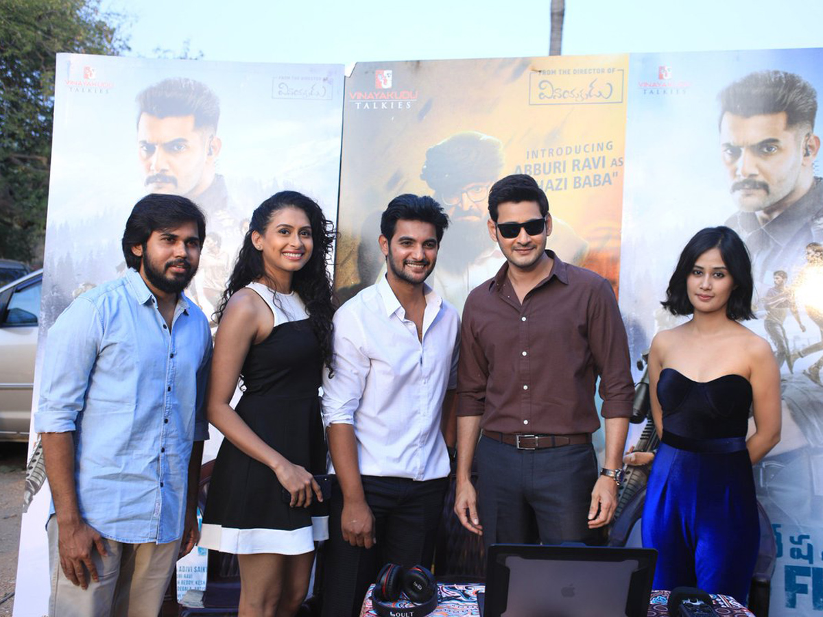 SUPERSTAR MAHESH BABU LAUNCHES ‘OPERATION GOLDFISH’ TEASER Photo Gallery - Sakshi8