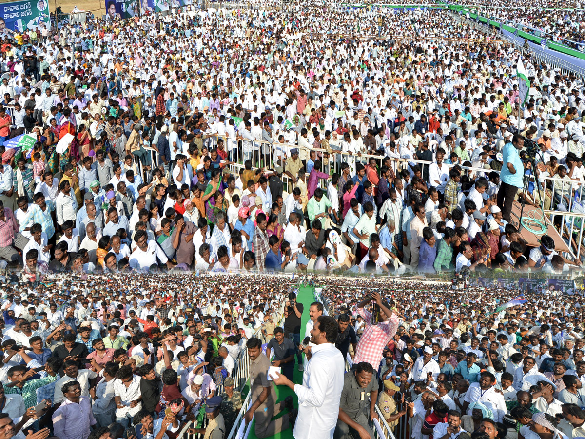  YS Jagan Samara Shankaravam In Nellore Photo Gallery - Sakshi7